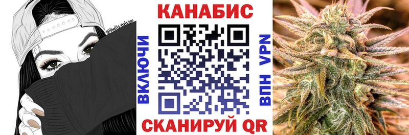 Продажа наркотиков Хабаровск А ПВП Мефедрон ГАШ Галлюциногенные грибы БУТИРАТ Марихуана