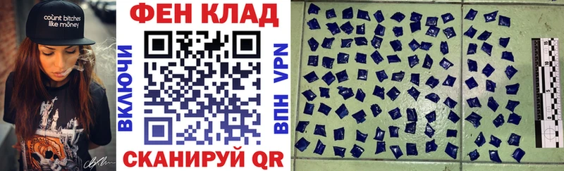 АМФЕТАМИН Premium  купить закладку  Хабаровск 