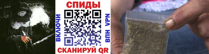 где купить Хабаровск ссылка на мегу сайт БУТИРАТ 1.4BDO