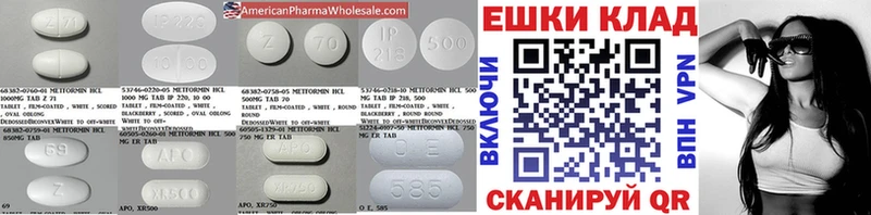 цены наркотик  Хабаровск  Ecstasy бентли 