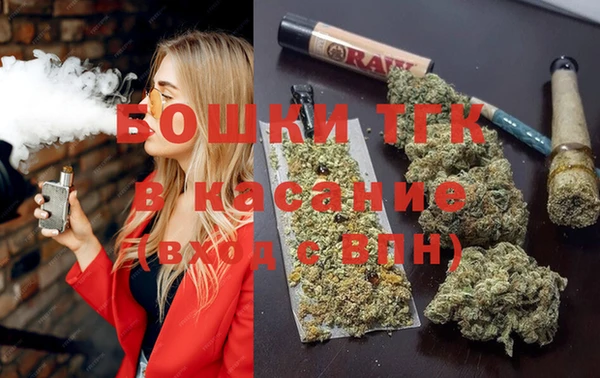 jwh Абдулино
