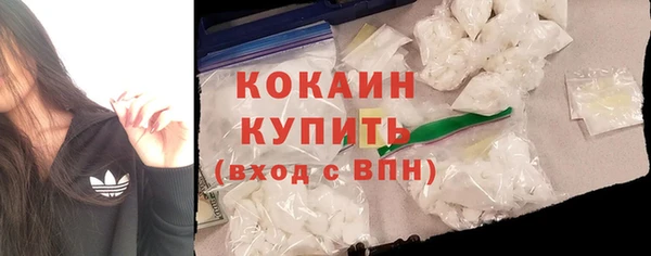 герыч Зеленодольск