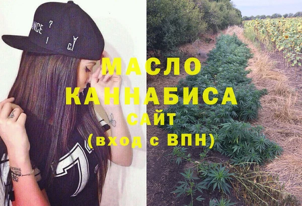 jwh Абдулино
