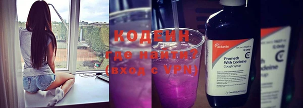 jwh Абдулино