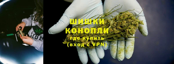 jwh Абдулино