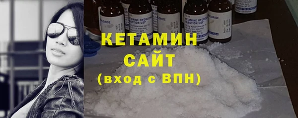 jwh Абдулино