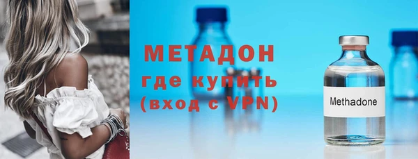 jwh Абдулино