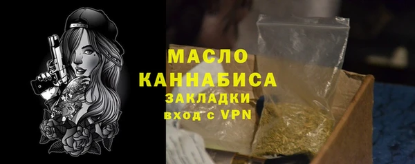 jwh Абдулино