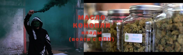 кокаин перу Абинск