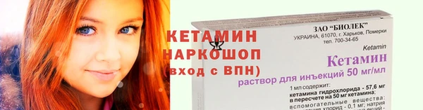jwh Абдулино