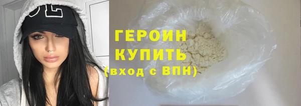 jwh Абдулино
