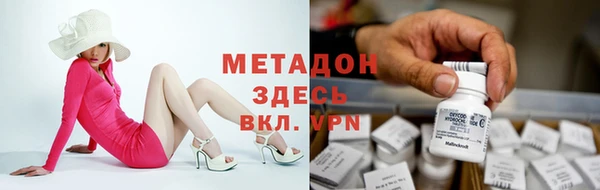 экстази Алзамай