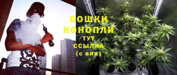 jwh Абдулино