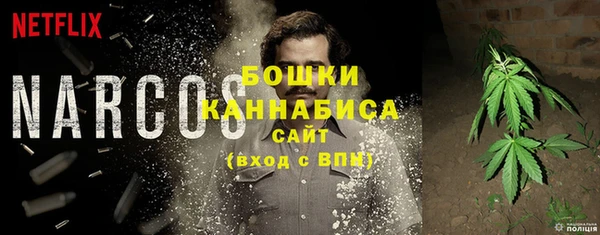 кокаин перу Абинск