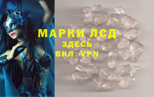 jwh Абдулино
