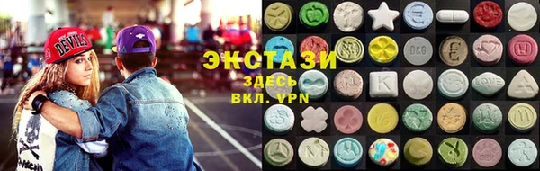 кокаин перу Абинск