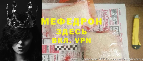jwh Абдулино