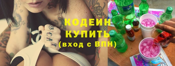 jwh Абдулино