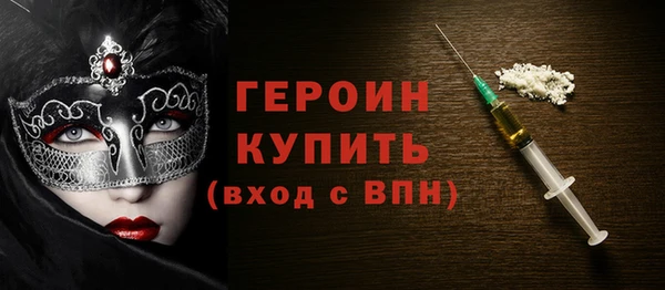 jwh Абдулино