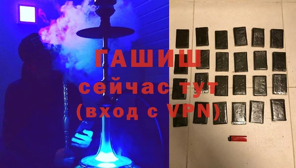 кокаин перу Абинск