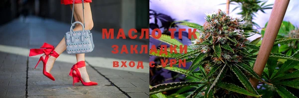 кокаин перу Абинск
