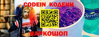 метадон Обнинск