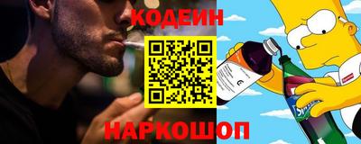 дживик Нягань