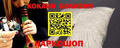 дживик Нягань
