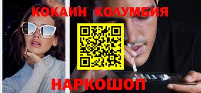 твердый Обь