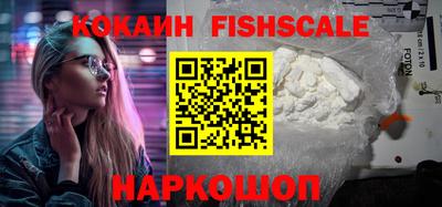 метадон Обнинск