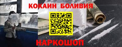 метадон Обнинск