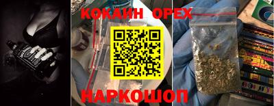 твердый Обь