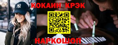 дживик Нягань