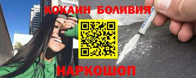 твердый Обь
