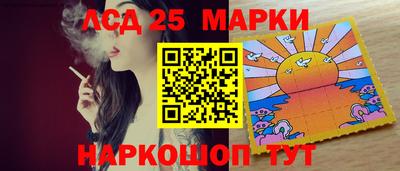 метадон Обнинск