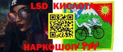 метадон Обнинск