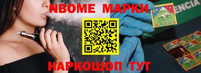 дживик Нягань