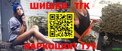твердый Обь