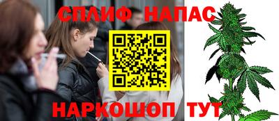дживик Нягань