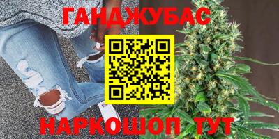 твердый Обь