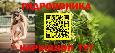 дживик Нягань