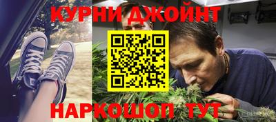 твердый Обь