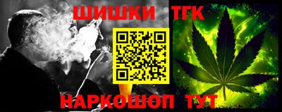 дживик Нягань