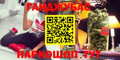 дживик Нягань