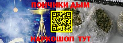 MDMA Premium VHQ Славгород