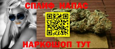 твердый Обь