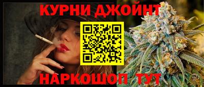 метадон Обнинск