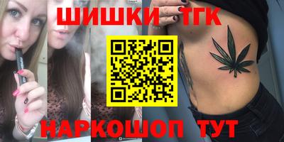 дживик Нягань
