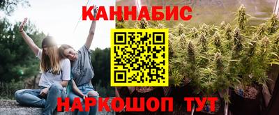 твердый Обь