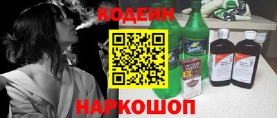метадон Обнинск